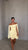 שמלה לירי